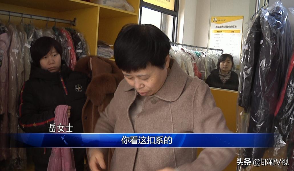 羊毛大衣可以用水洗吗,羊毛大衣缩了还能恢复吗