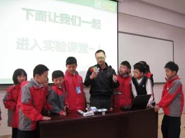 南京市金陵小学简介,南京市金陵小学多少个班