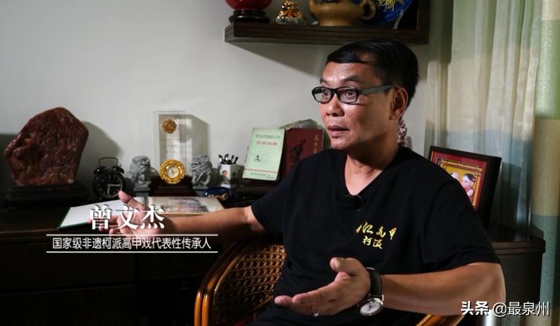 高甲戏女丑表演视频,高甲戏女丑表演