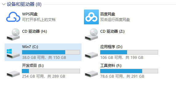 解决电脑卡慢的五个步骤,电脑卡慢快速解决方法