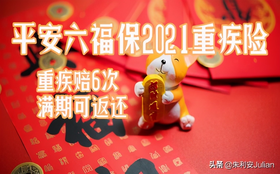 朱利安真的好用吗,朱利安测评