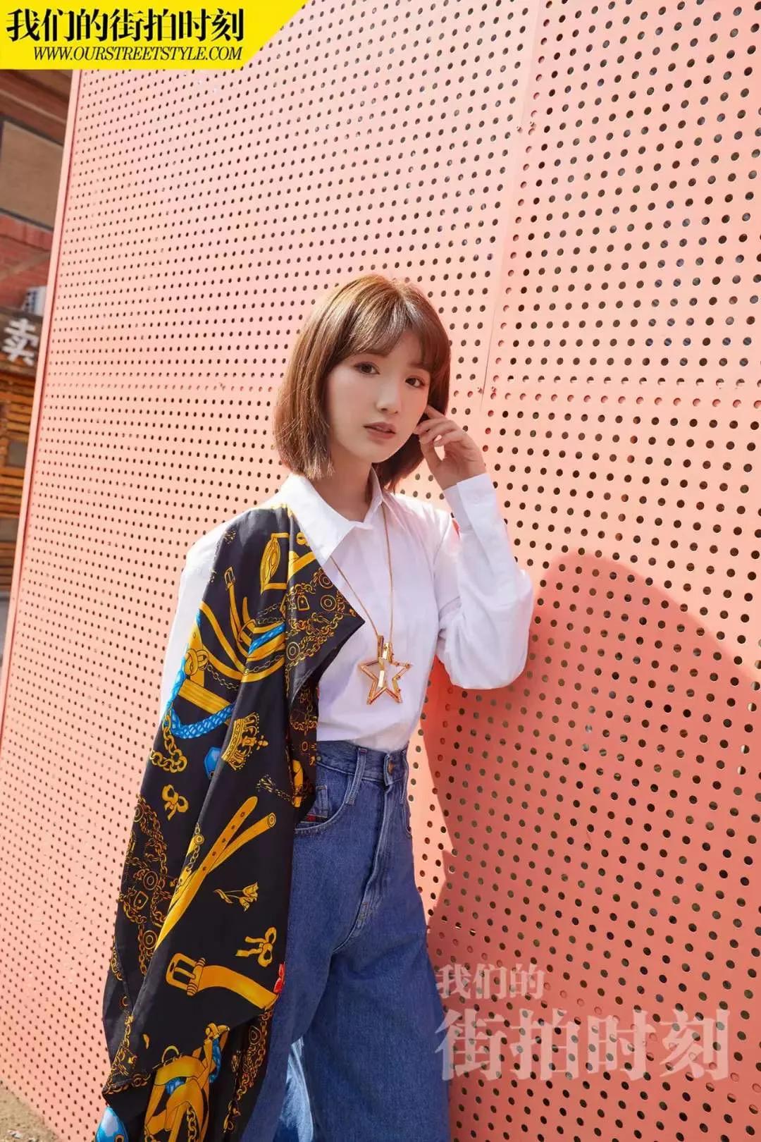 周雨彤的穿搭白衬衫,周雨彤刘雯钟楚曦