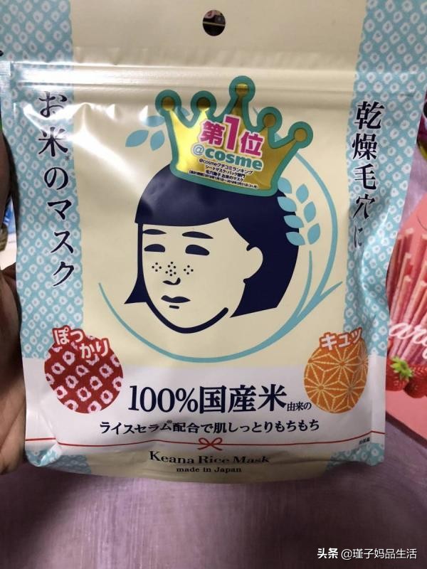日本药妆面膜推荐 (抗老面膜平价好用洗面奶)