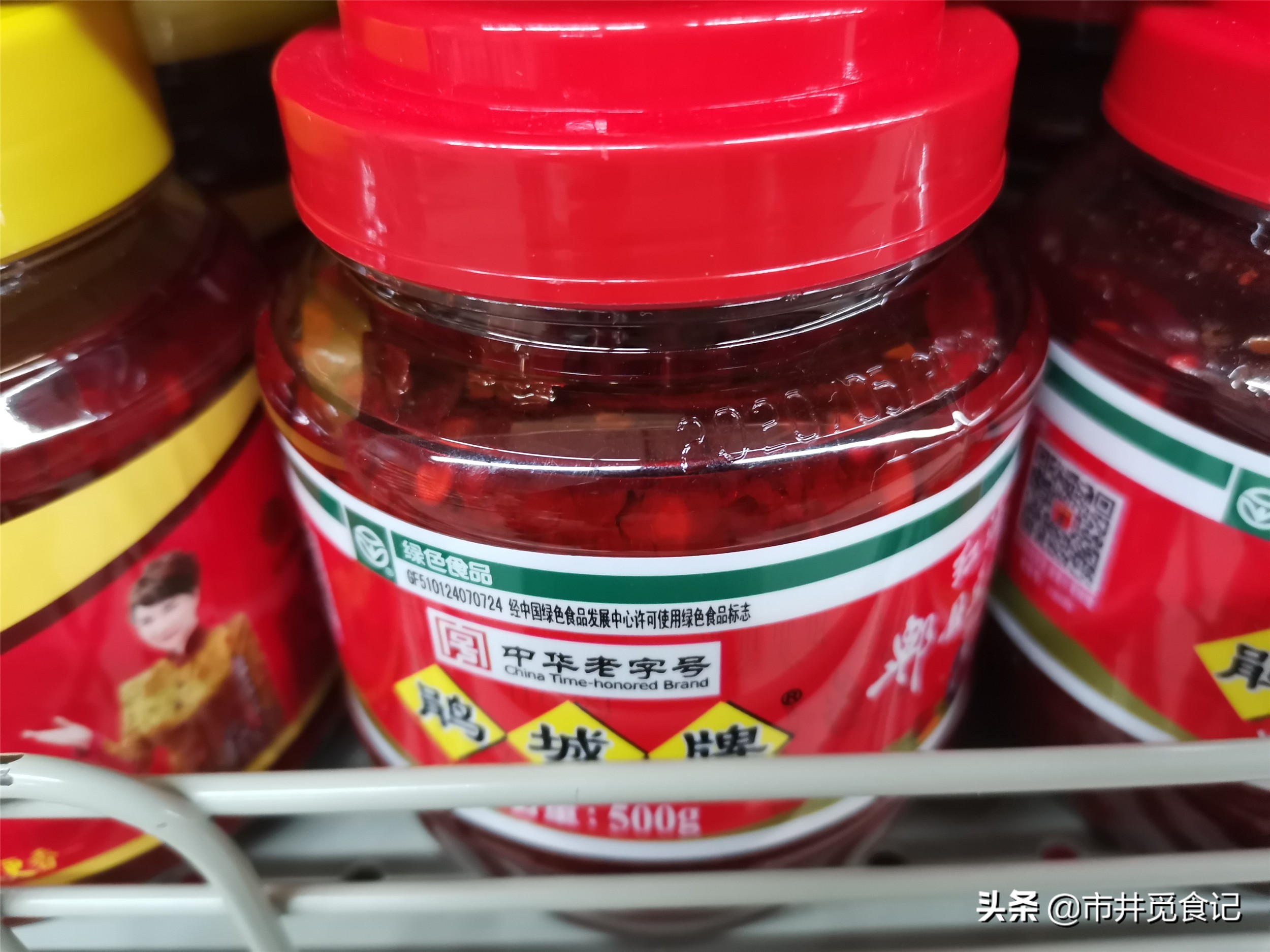 买豆瓣酱要买什么牌子好,豆瓣酱买多了怎么办