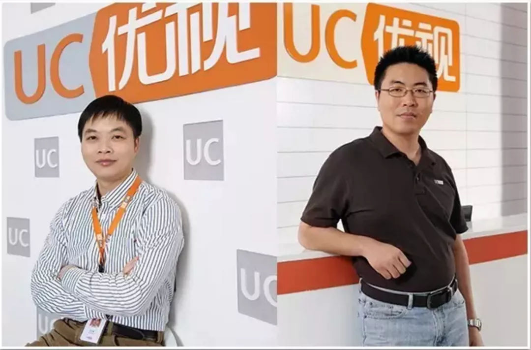 何小鹏身价uc创始人,小鹏汽车何小鹏谈创业