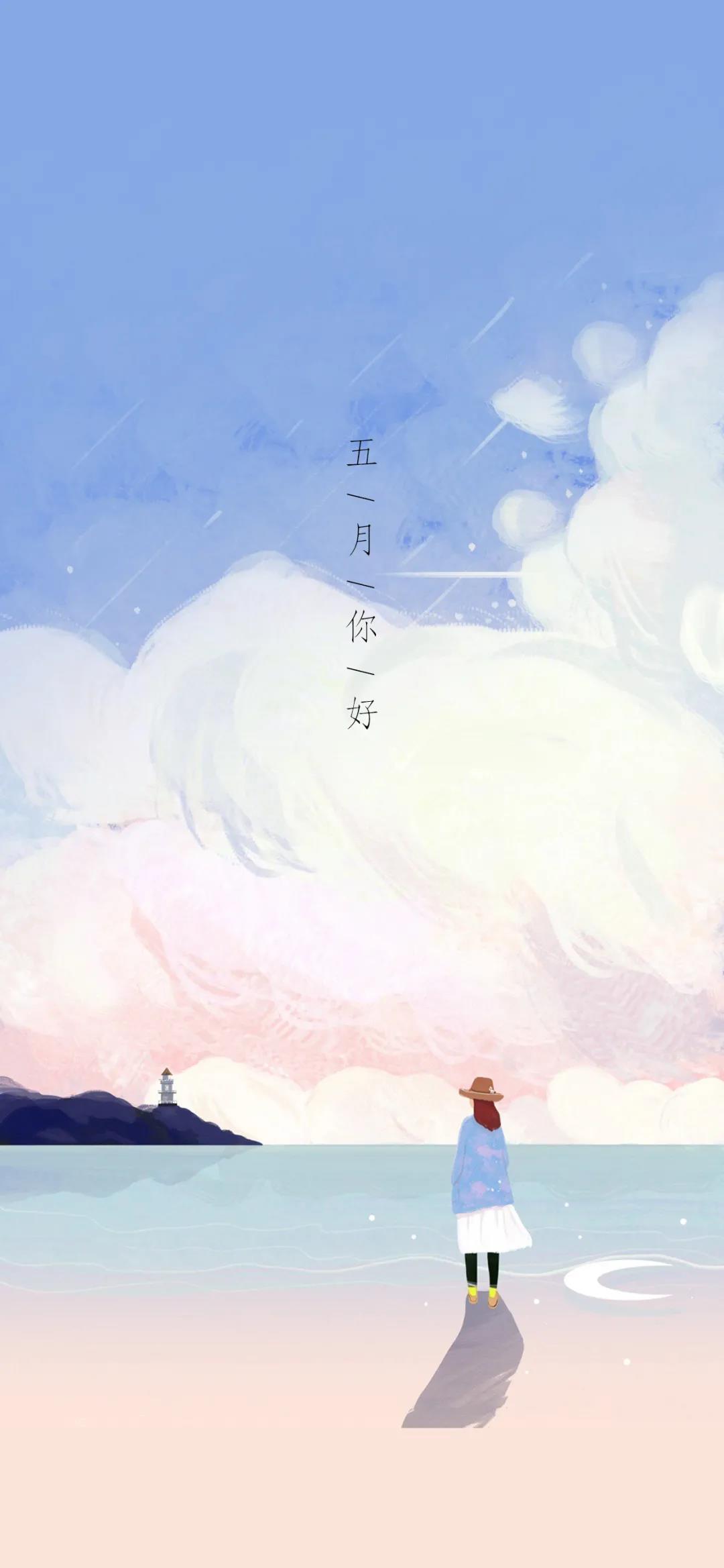 我爱中国人民警察壁纸,我爱壁纸