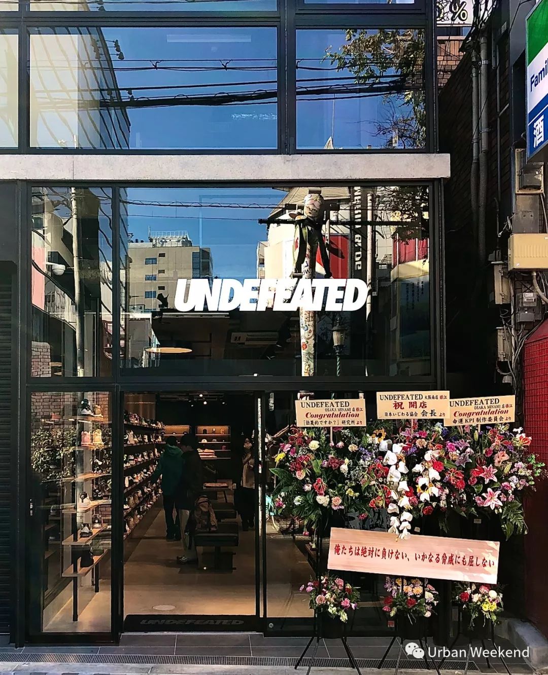 有的人逛个GAI都能买到开业限定，除了大黑脸还有谁？