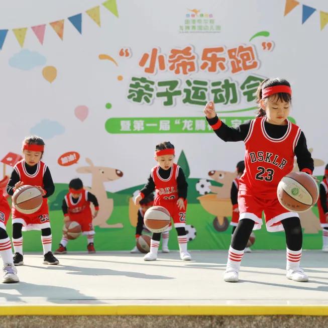 早操编排热身活动,早操评比标准