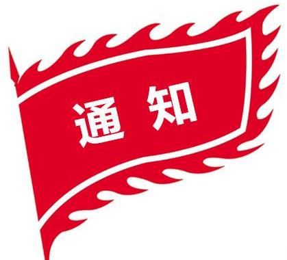 一号难求最新视频,一号难求的医院视频