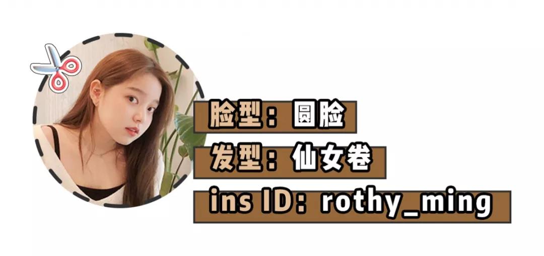 脸大的女生适合什么发型比较酷,脸大的女生适合什么发型自己弄