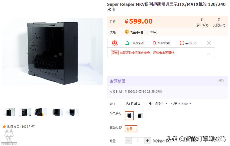 深圳小伙的快乐出租屋(上):千元1080P投影+头戴蓝牙耳机