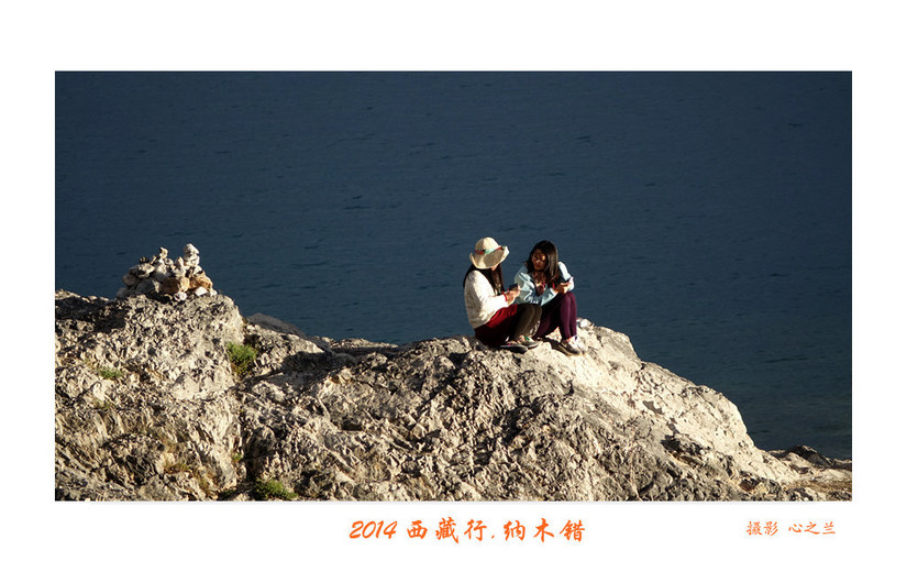 绾虫湪閿欏績涓殑鍦ｅ湴,蹇冮噷鐨勫湥鍦扮撼鏈ㄩ敊