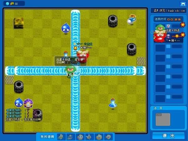 以前风靡全球的游戏,国产游戏也曾有巅峰