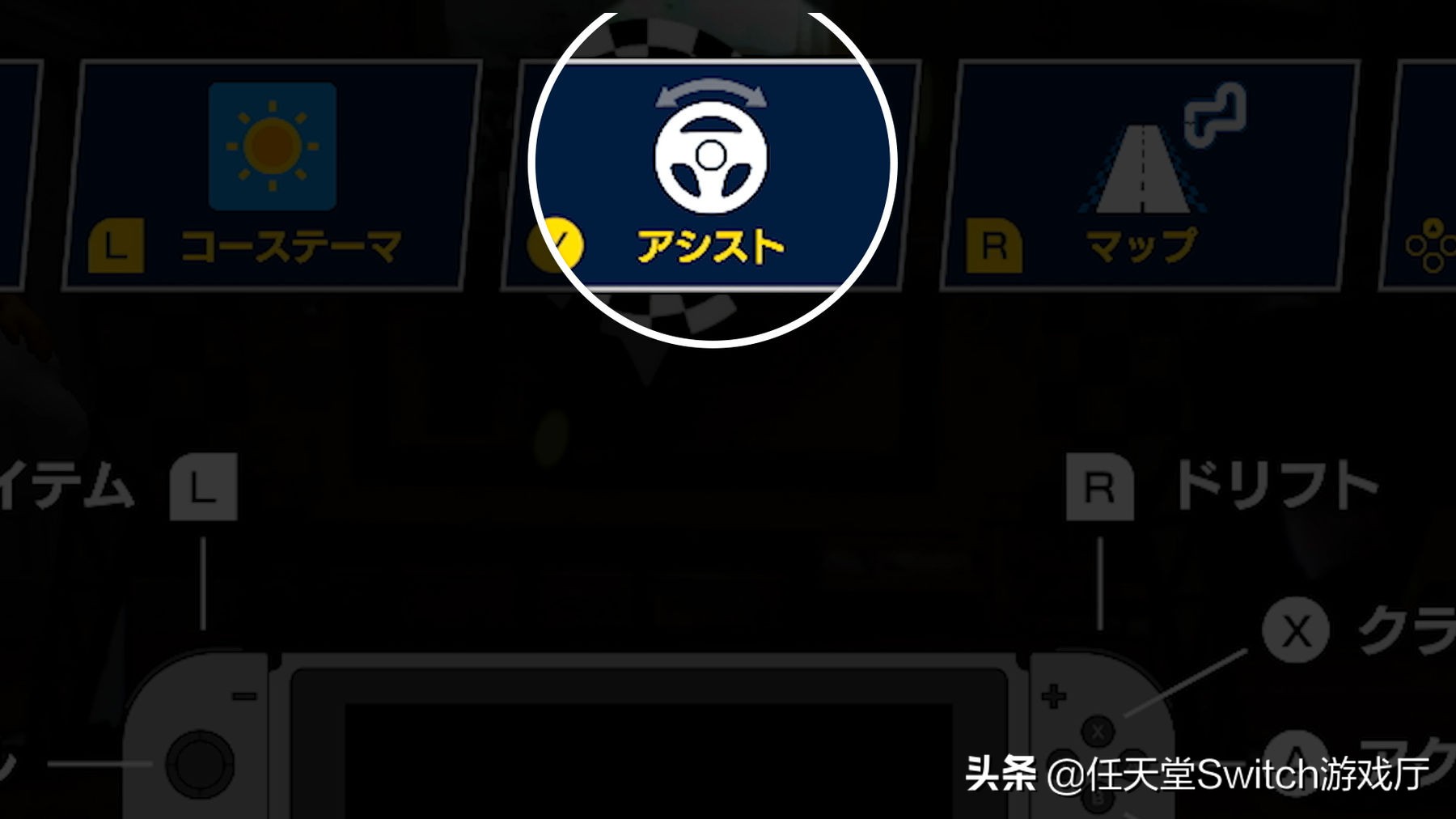 马里奥赛车ds玩法,马里奥赛车哪个最好玩