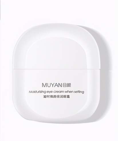 眼霜口碑最好的眼霜排行榜前十名,眼霜推荐排行榜第一名是哪种