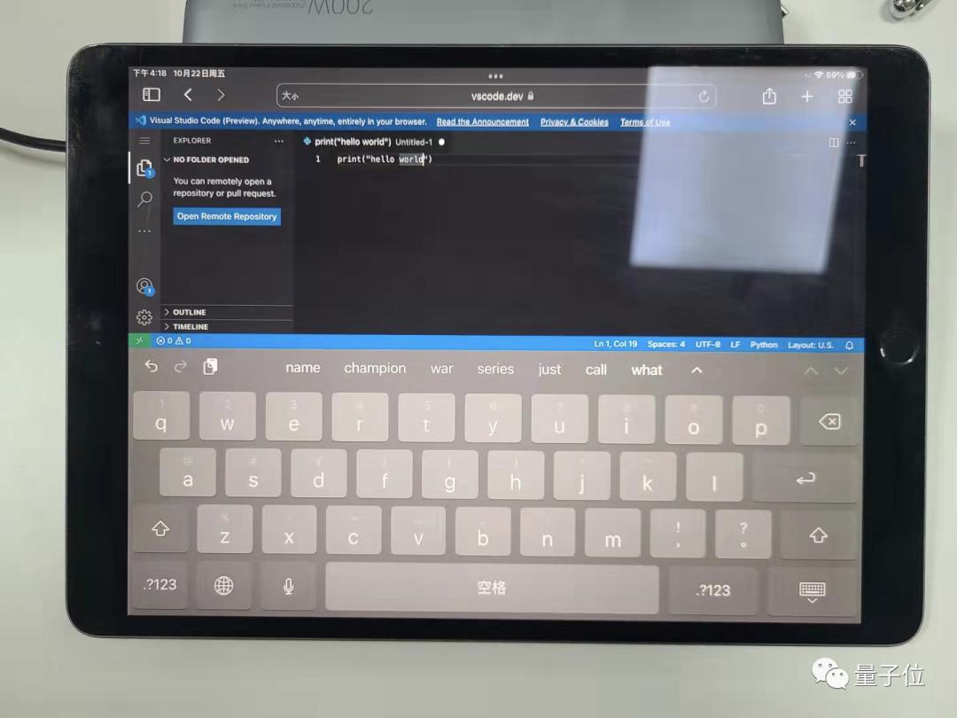 vscode下载了可以直接用吗,网页版xbox