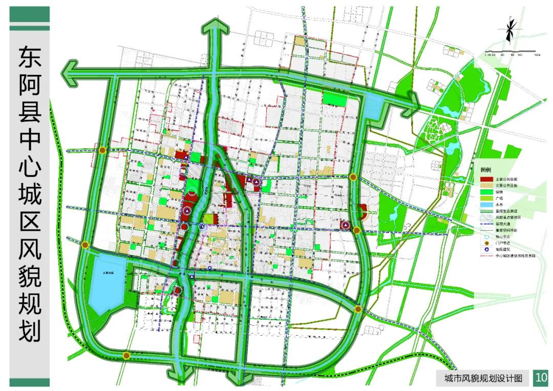 大卫国际开发的项目,大卫国际建筑设计有限公司业绩
