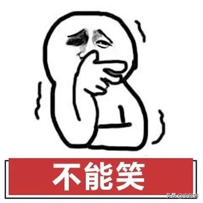 学会这6招买房砍价技巧,砍价技巧房东