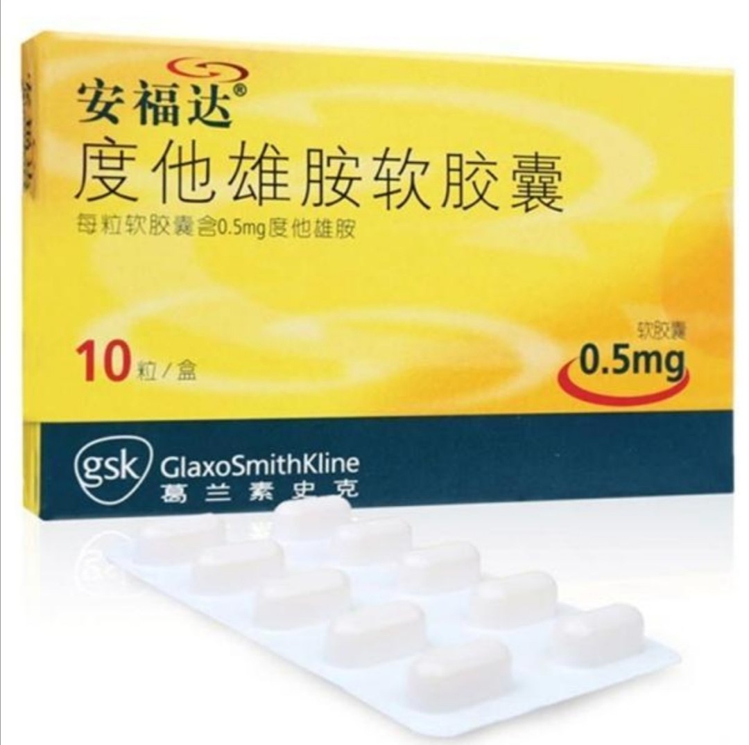 用药抹关元穴治前列腺增生有用吗,我有前列腺增生又有脑梗怎么用药