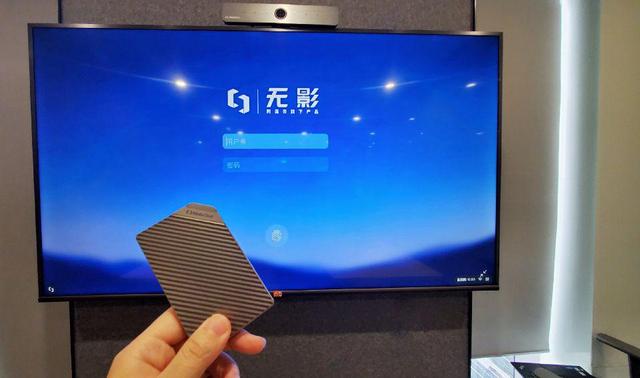 企业信息安全秘籍:看完它,再也不担心信息会泄露啦