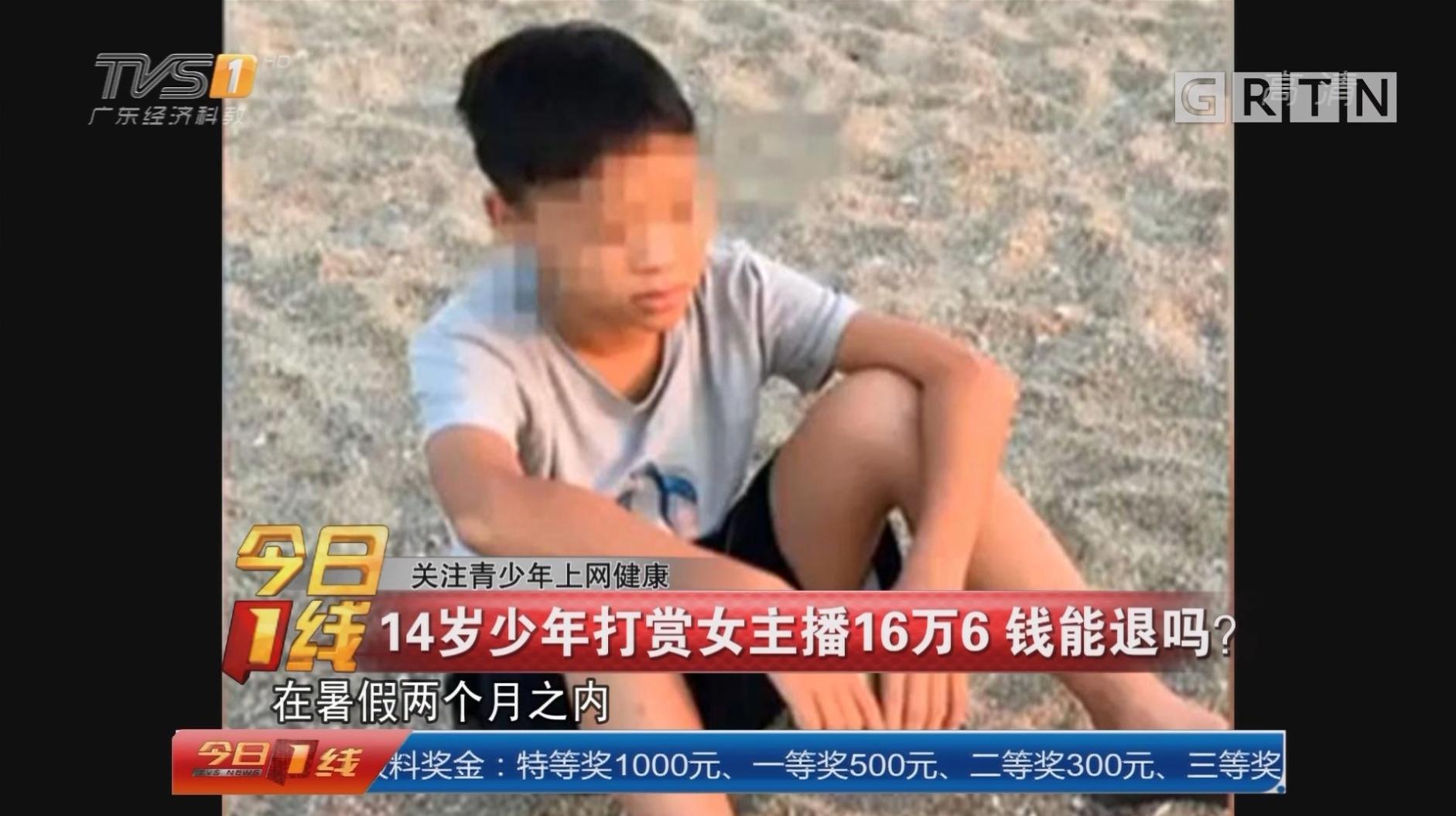 超萌手机主题,超萌儿童手机壁纸