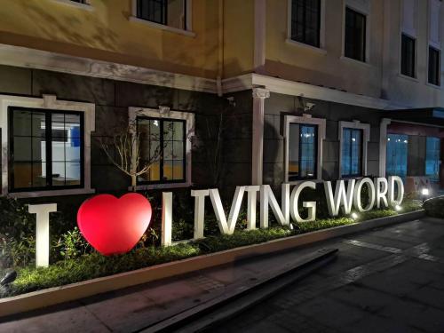 上海美高学校马桥校区,上海美高国际学校闵行区