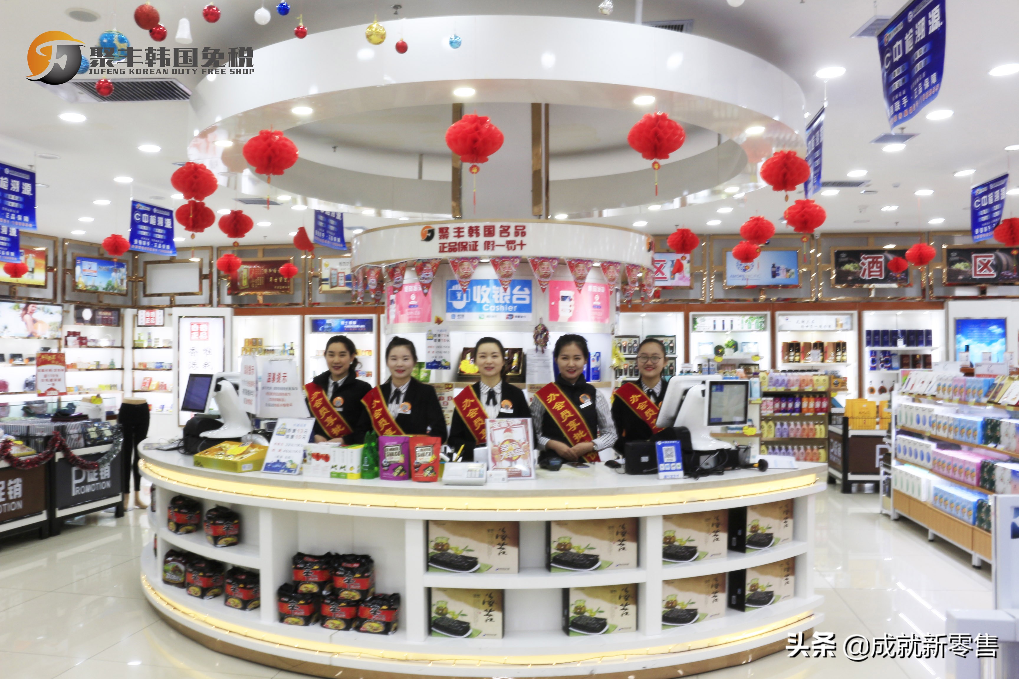 新零售跨境电商运营存在的问题,新零售电商创新成功案例