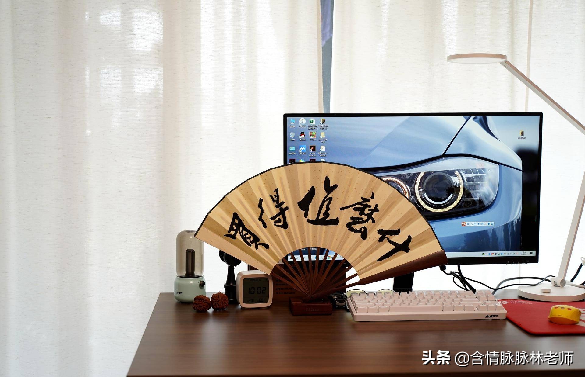 那些女人不懂的男人的小乐趣，林老师的随身好物