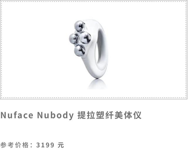 双十一值得入手的牌子,双十一值得买的大牌