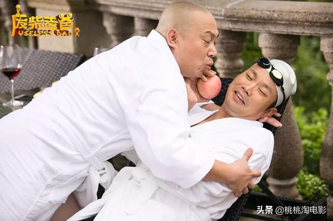 2019年国产片排行,今年最好看国产片