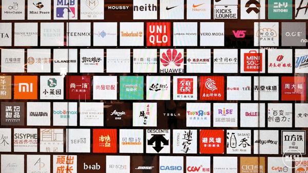 10月文娱黄金周，会玩又貌美的购物中心设计，给大家安排上了