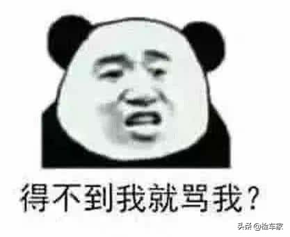 大众迈腾车子,18年顶配迈腾现在值多少