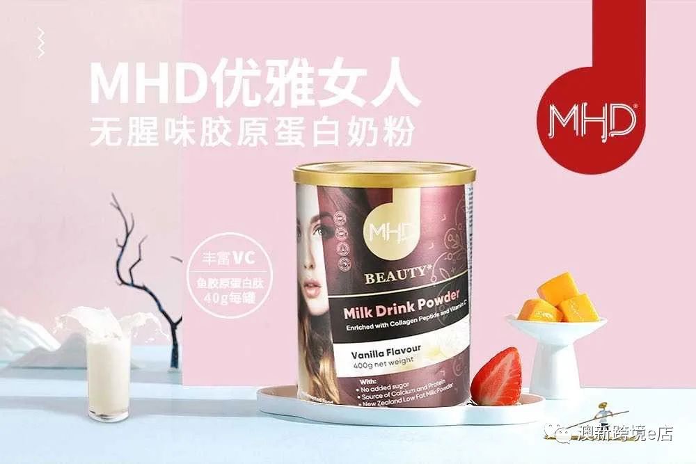 2022澳洲奶粉十大品牌排行榜,婴儿奶粉澳优品牌排行