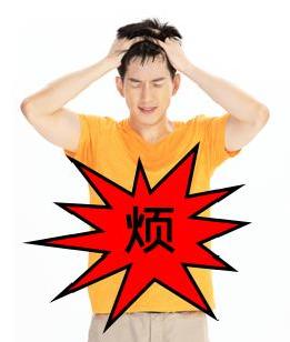 档口宝怎么开,档口宝