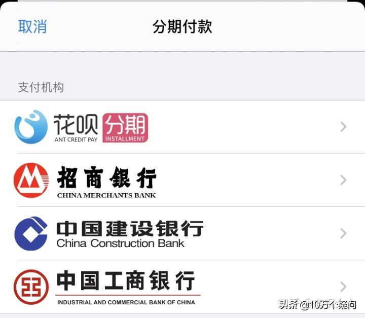 在苹果官网买手机可靠吗,在苹果官网买手机真的傻吗