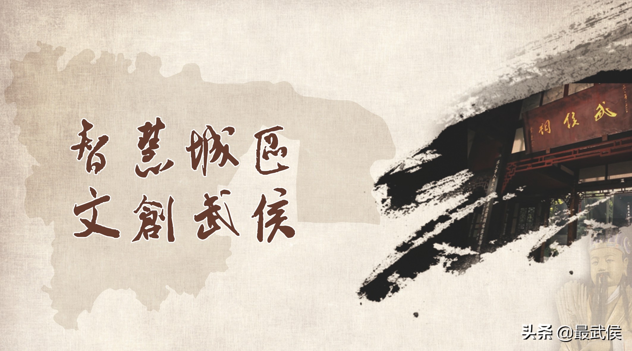 0.89秒复原魔方！12岁武侯娃亮相央视，挑战魔方速拧职业高手