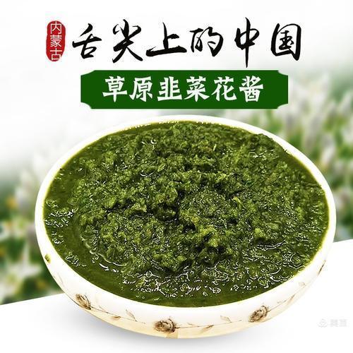 痔疮文/李慎广图/网络