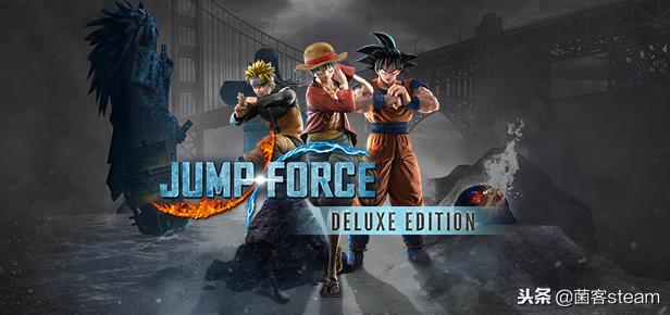 jump大乱斗steam怎么买,jump大乱斗steam孙悟空变身超蓝