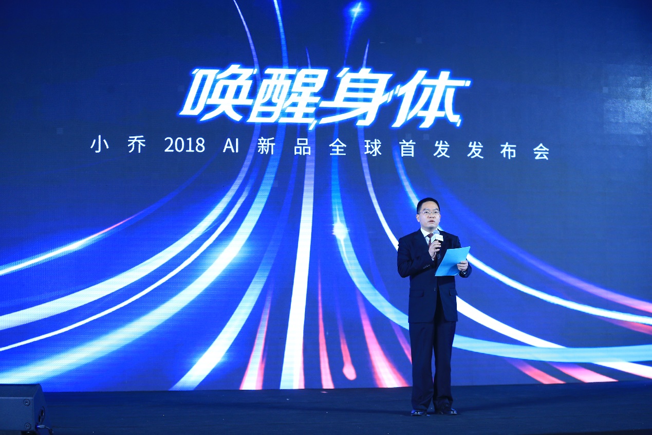 小乔跑步机i1折叠,小乔跑步机最新消息