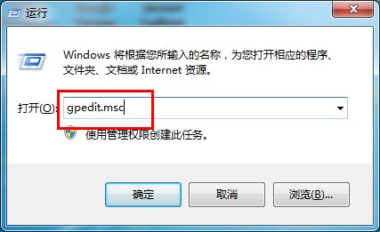win7还原设置后账户被停用怎么办,win7系统还原不了怎么解决