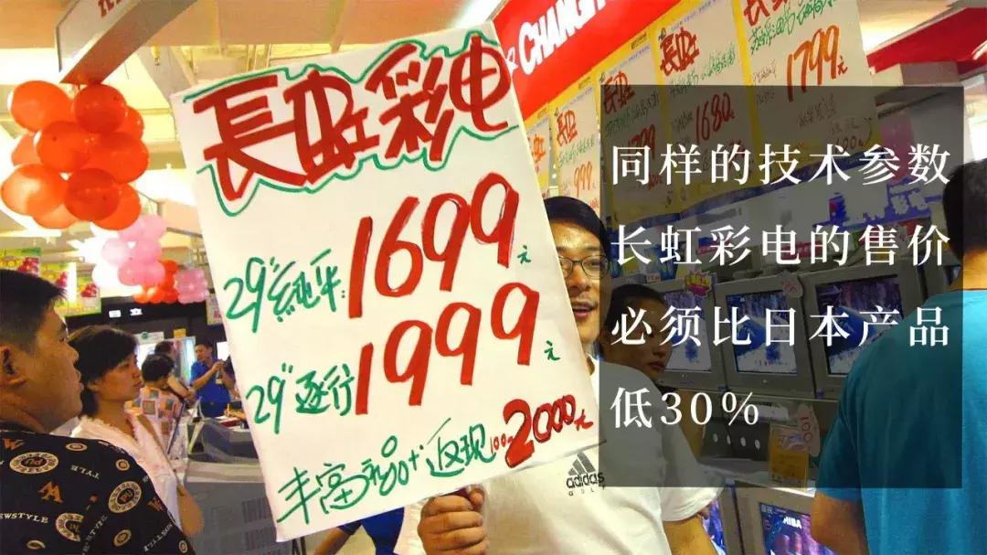 吴晓波寒冬来临,吴晓波国货最新预言