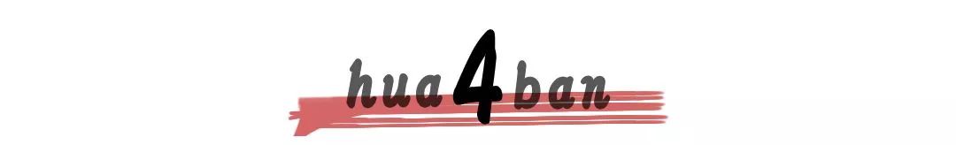 比贩毒暴利还致死人命:解析近年“*肥药减**”网销市场的乱象