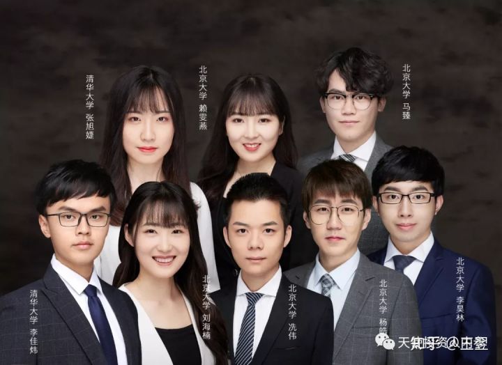 「我是创始人」029：何雨航@学霸播播