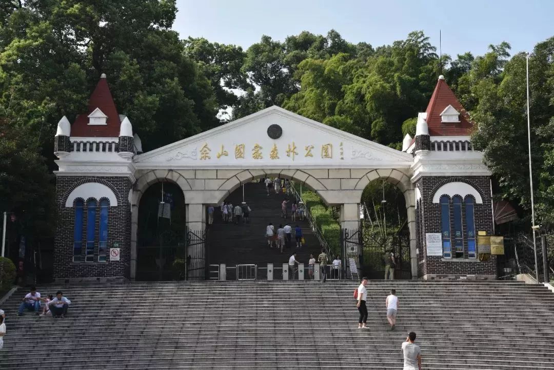 佘山国家森林公园五一,佘山国家森林公园在哪里预约入园