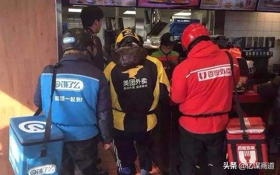 麻辣烫赚钱*法大**！一年赚40万的开店秘诀