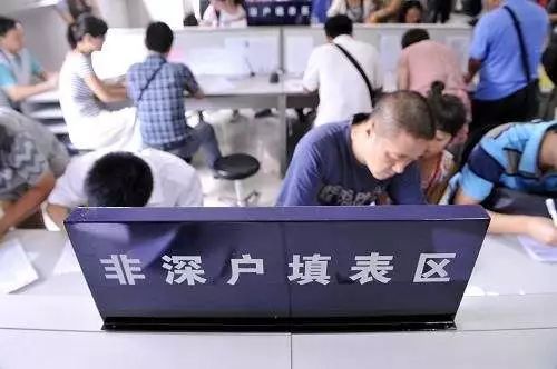 深圳人去香港一日游攻略,从深圳去香港最划算攻略