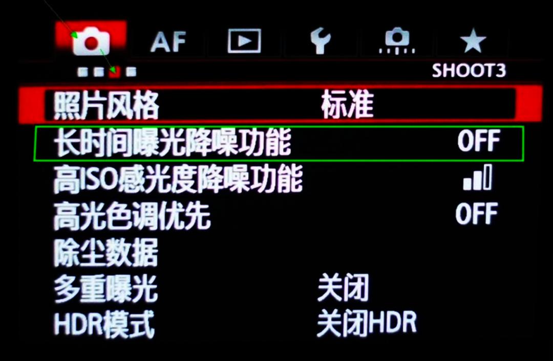 长曝光能消除噪点吗,为什么产生噪点