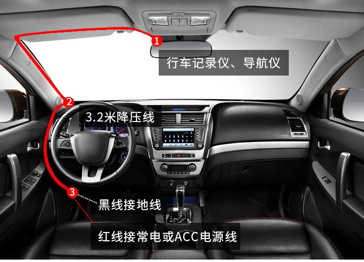行车记录仪接电瓶耗电吗,行车记录仪如何使用避免伤电瓶