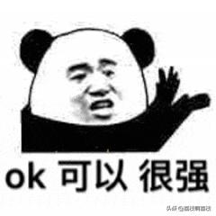 人中黑头挤完留下一个小坑,挤完黑头留下的洞洞怎么办