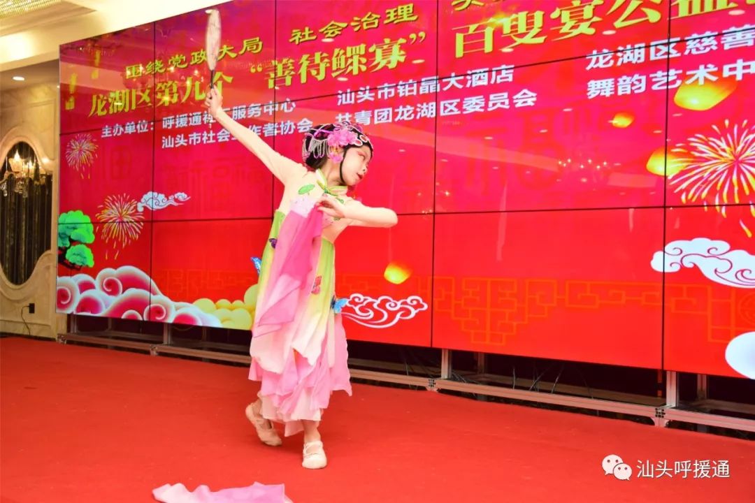 莫道桑榆晚为霞尚满天专访,莫道桑榆晚为霞尚满天央视解说